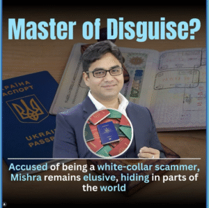 Deepak Mishra Financial Fraud